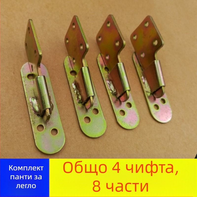 Рогова вложка за легло за разглобяема рамка с хардуер за бърз монтаж