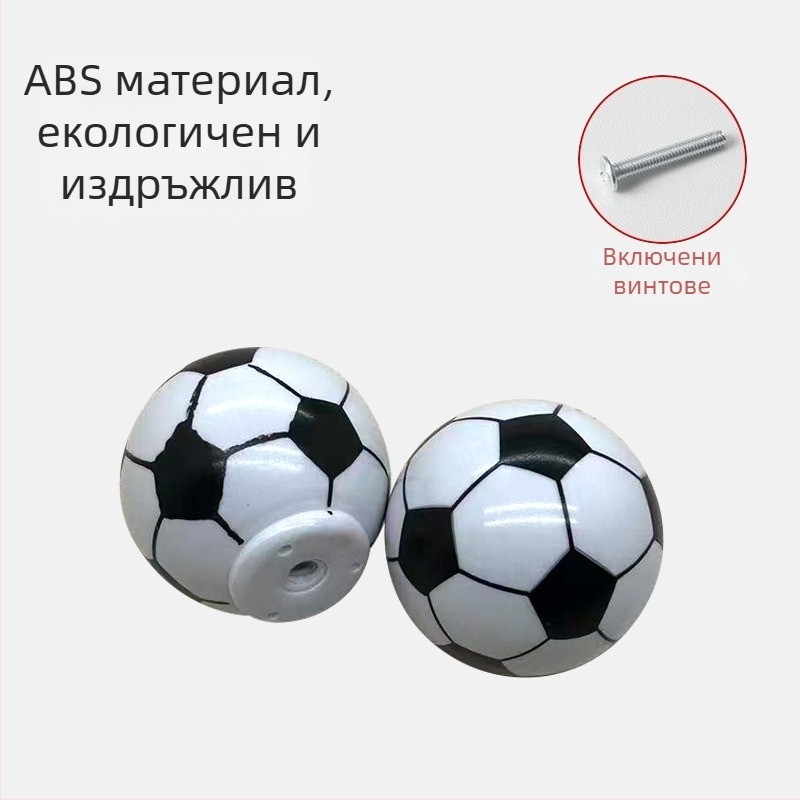 ABS пластмасова дръжка за мебели, футболна форма, минималистичен дизайн, за чекмеджета и врати на шкафове.