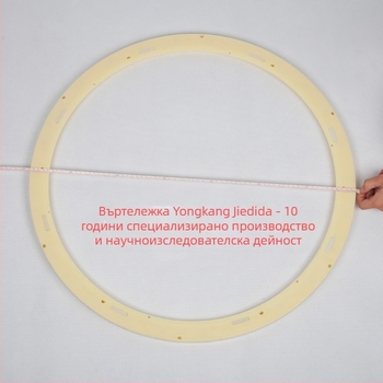 ABS пластмасова въртяща се платформа за маса, кръгла, диаметър 65 см
