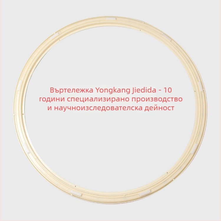ABS пластмасова въртяща се платформа за маса, кръгла, диаметър 65 см