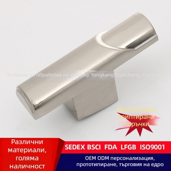 Дръжка за шкаф и чекмедже от цинкова сплав, модерен минималистичен дизайн за кухня и баня, мебелен хардуер