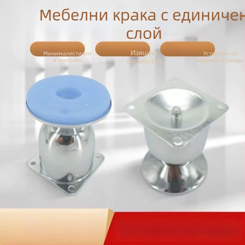 Крака за мебели в новокитайски стил – чашкоподобни крака за телевизионни шкафове, дивани и маси за кафе