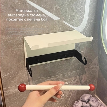 Стенен държач за ролки тоалетна хартия и отделение за кърпички, без пробиване, модерен квадратен дизайн за баня