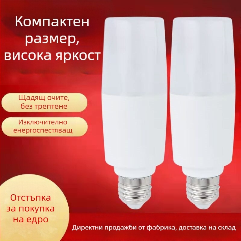 LED енергоспестяваща цилиндрична крушка E27 – бяла светлина, недимираща, за дом, офис и хотел, 3500–6000 лм