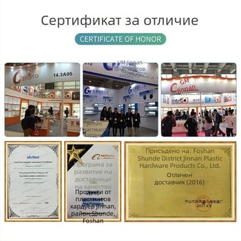 JPA068 регулируеми крачета за мебели, М10, въглеродна стомана
