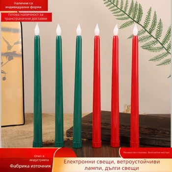 LED електрическа свещ върху дълга стойка с восъчен връх за Хелоуин, Коледа и сватбена украса
