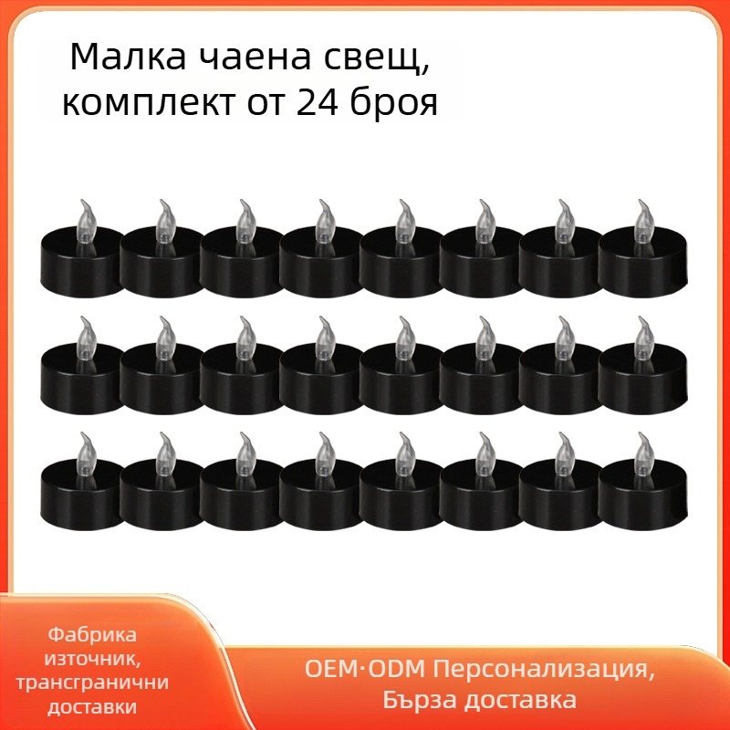 Хелоуин черна бездимна LED теалитна свещичка за партита и къмпинг атмосфера