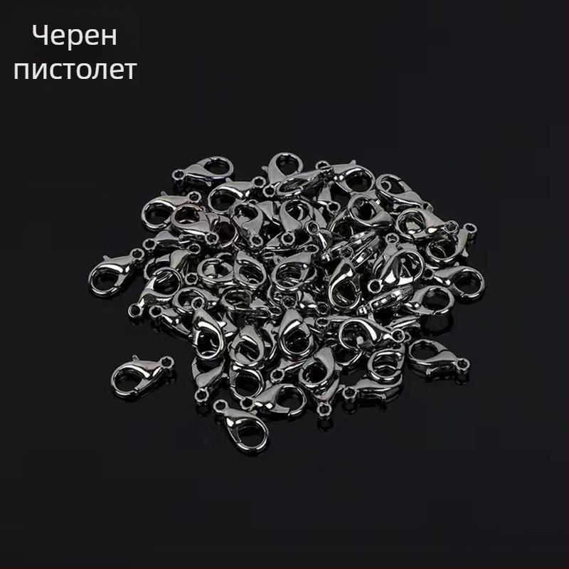 302 цинкова сплав лобстер закопчалка за бижута – DIY колие и ключодържател