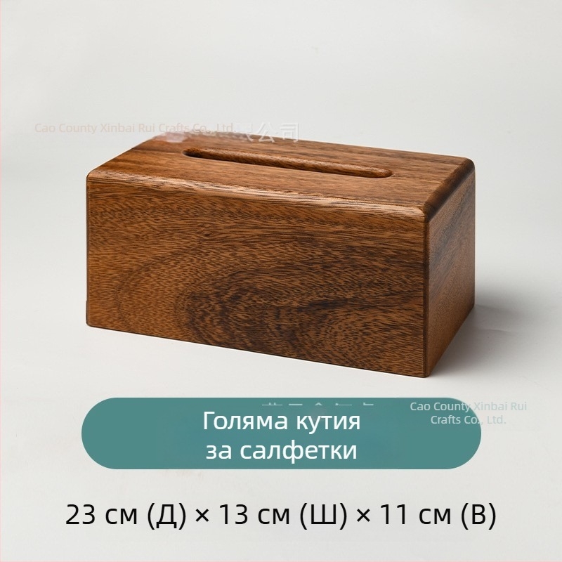 Кутия за салфетки от орехово и акациево дърво – квадратна винтидж кутия за салфетки за автомобил и маса, изискан стил