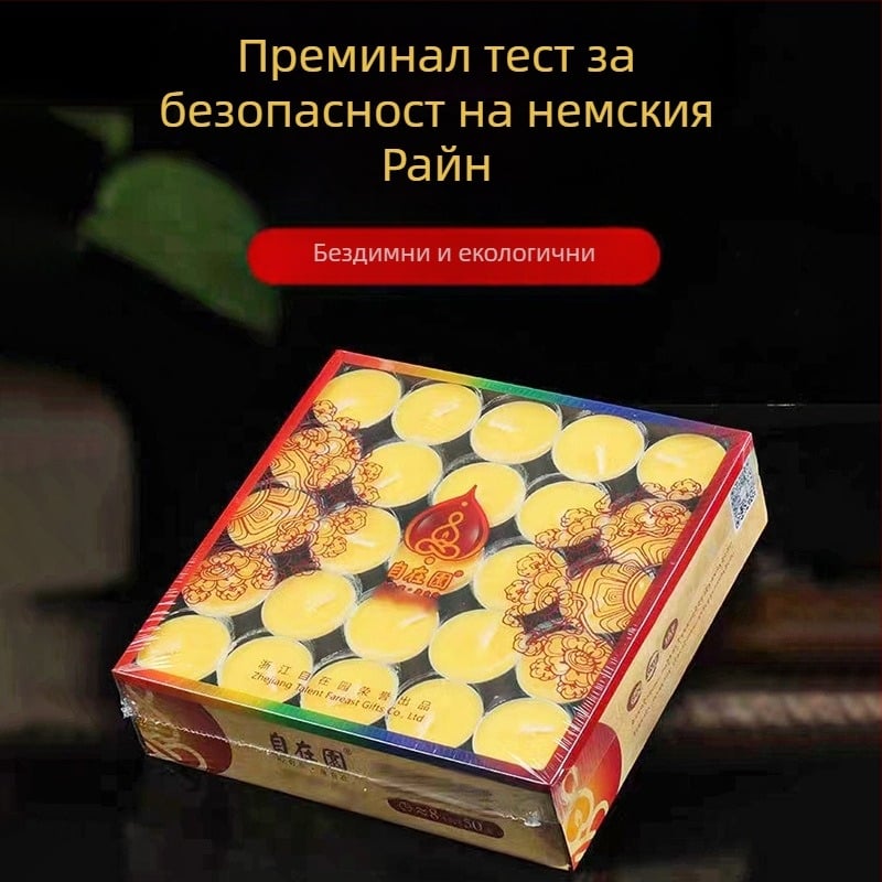 100 бездимни гхи свещи за поклонение пред Буда, домашен олтар, 2/4/8/24-часово горене