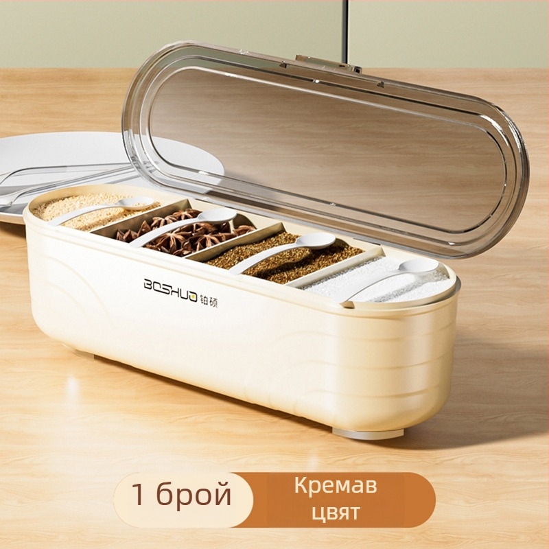 Кутия за подправки с четири отделения и капак, домашна кутия за съхранение на захар, MSG, сол и други подправки