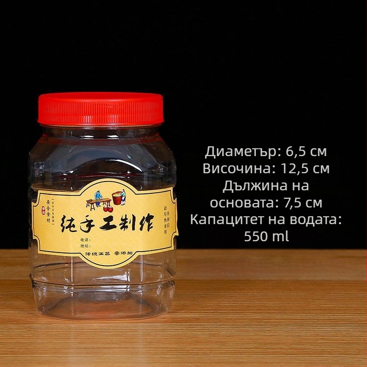500 ml осмоъгълна пластмасова бутилка, хранително качество, кръгъл капак, за кисели краставички и тофу с плесен