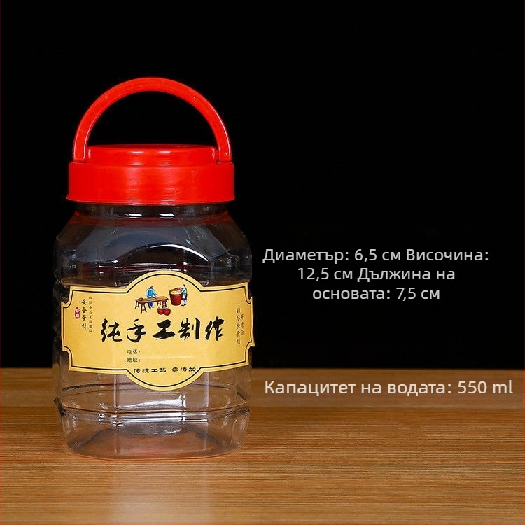 500 ml осмоъгълна пластмасова бутилка, хранително качество, кръгъл капак, за кисели краставички и тофу с плесен