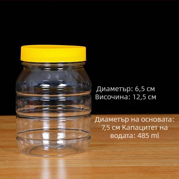 500 ml осмоъгълна пластмасова бутилка, хранително качество, кръгъл капак, за кисели краставички и тофу с плесен