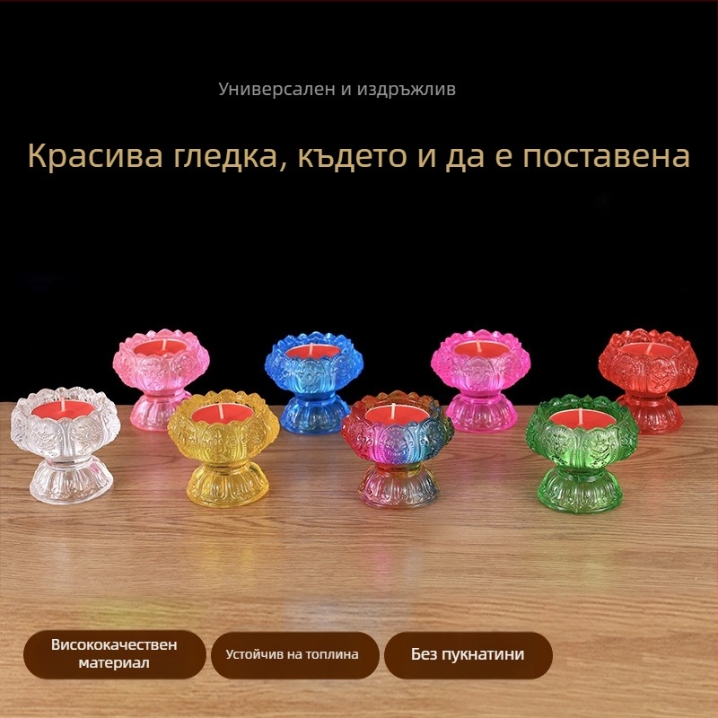 Стъклена стойка за маслена лампа с форма на лотос за домашен олтар