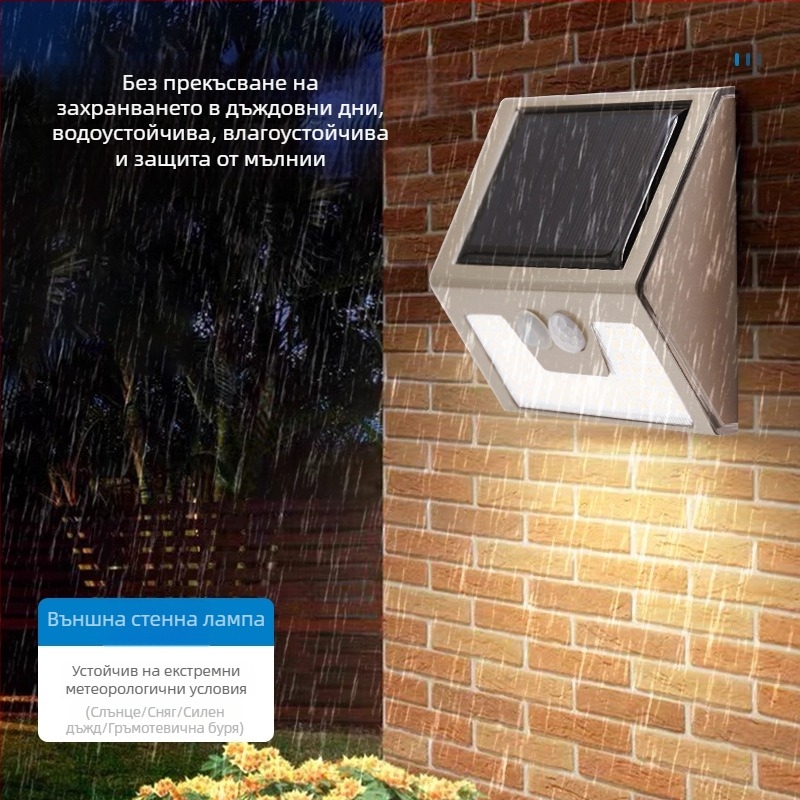 LED осветление за стълбище на открито, топла светлина, водоустойчива стенна лампа от неръждаема стомана, слънчево захранване