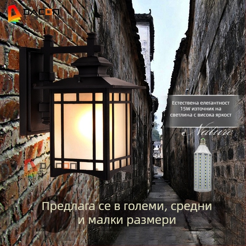 Външна стенна лампа, водоустойчива, за двор, коридор и балкон, минималистичен дизайн в нов китайски стил, размер по избор