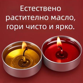 Гхи лампи, 4-часово горене, 100 броя, за фестивали, храмове и домашна употреба