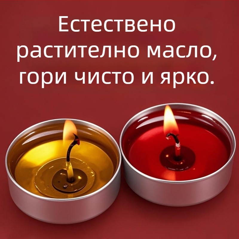 Гхи лампи, 4-часово горене, 100 броя, за фестивали, храмове и домашна употреба