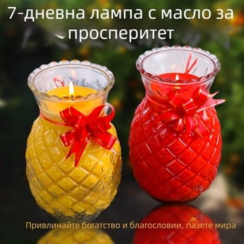 Седемдневна гхи лампа за Буда, бездимна дълготрайна лампа