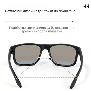 TR90 поляризирани слънчеви очила с UV защита, унисекс, за спорт на открито, планински походи и голф