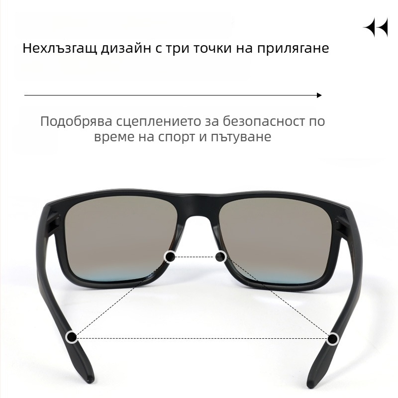 TR90 поляризирани слънчеви очила с UV защита, унисекс, за спорт на открито, планински походи и голф