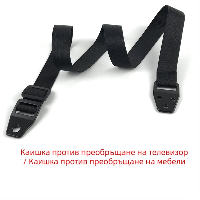 Колан за предотвратяване на преобръщане на мебели за телевизионни шкафове, гардероби и секции – детска безопасност