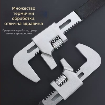 Удебелен F-образен ключ с голям отвор, регулируем ъглов гаечен ключ, универсален тръбен ключ за водопроводни тръби и сифони