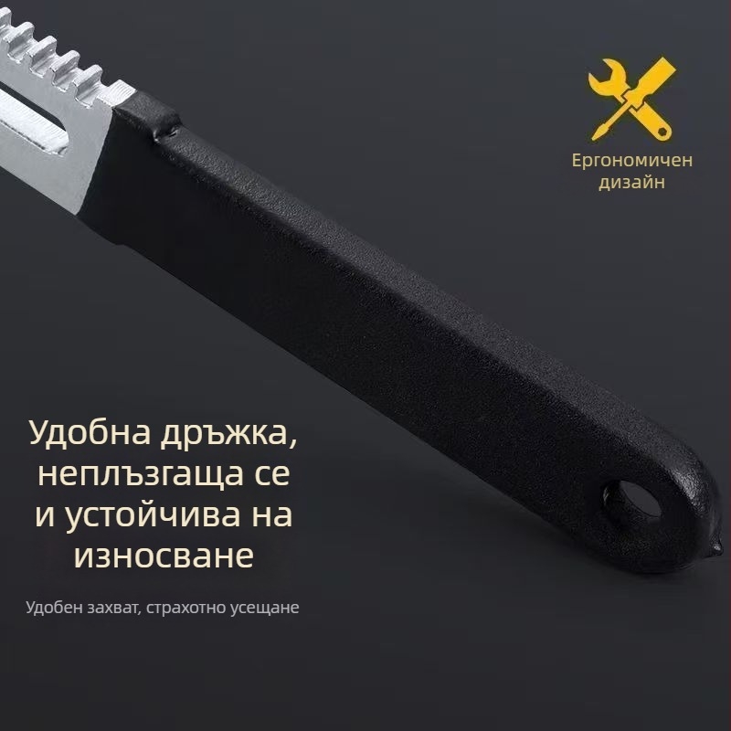 Удебелен F-образен ключ с голям отвор, регулируем ъглов гаечен ключ, универсален тръбен ключ за водопроводни тръби и сифони