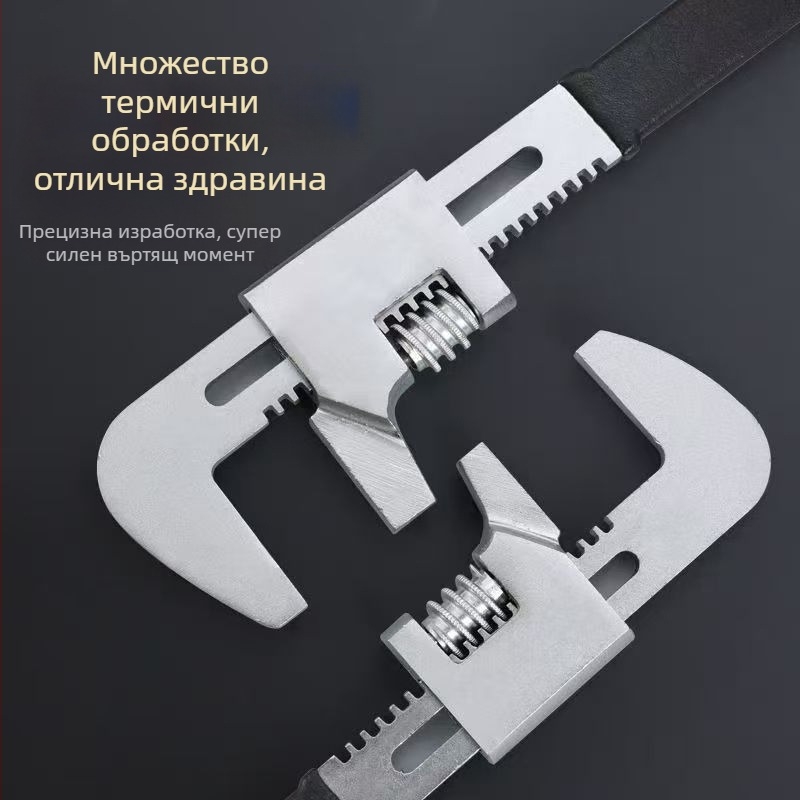 Удебелен F-образен ключ с голям отвор, регулируем ъглов гаечен ключ, универсален тръбен ключ за водопроводни тръби и сифони