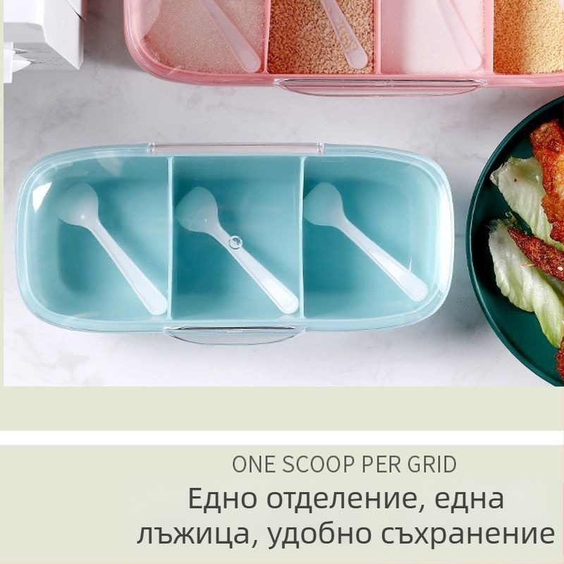 Комплект кутии за подправки с четири отделения и капак за кухня
