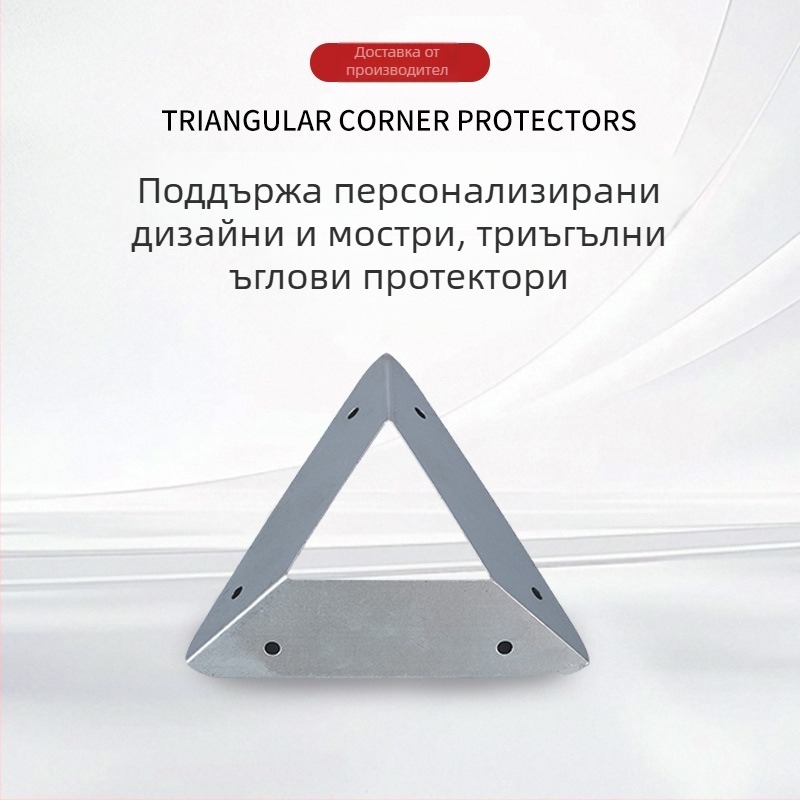 Триъгълни защитни ъгли за дървени кутии, галванизирани метални ъгли, хардуерни аксесоари