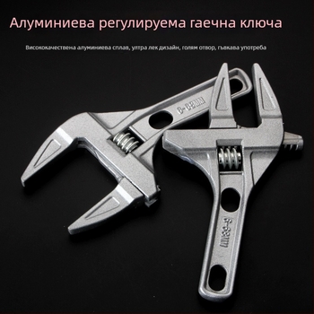 Регулируем водопроводен гаечен ключ за баня с широки челюсти – многофункционален инструмент за кранове и мивки