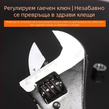 10-инчов регулируем гаечен ключ със скала, голямо откриване на челюстта, многоцелев за авто ремонт и баня, индустриален клас