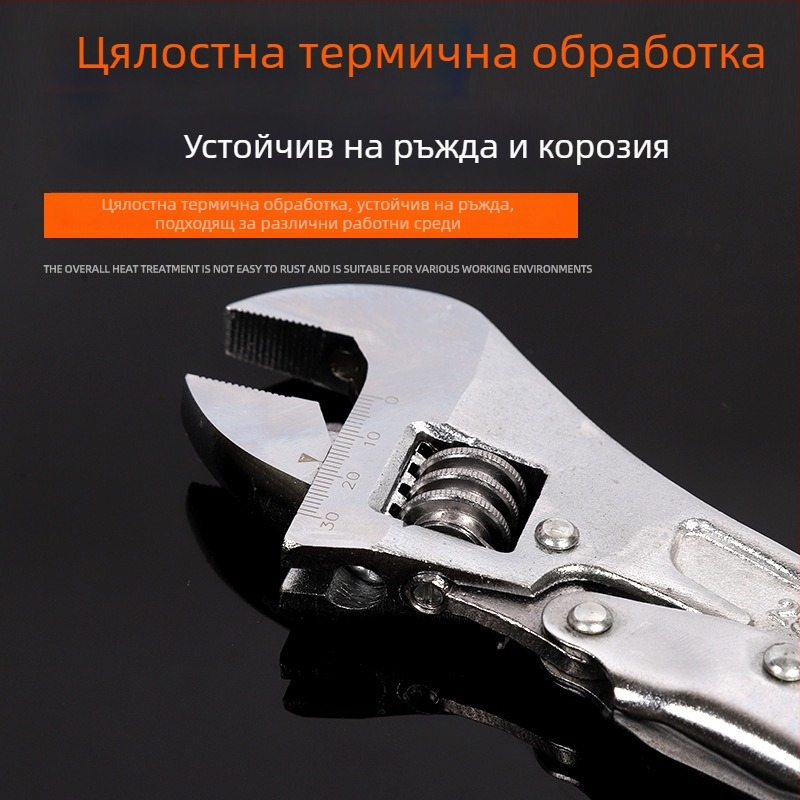 10-инчов регулируем гаечен ключ със скала, голямо откриване на челюстта, многоцелев за авто ремонт и баня, индустриален клас