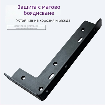 Персонализирана L-образна тежкотоварна окачваща скоба за телевизионни шкафове и рафтове, носеща конструкция, черна или бяла