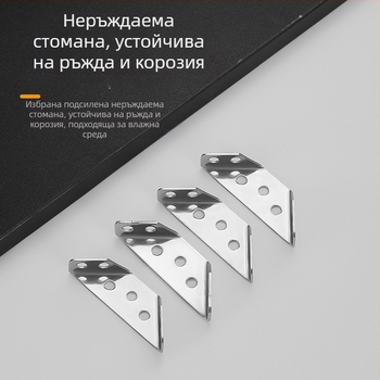 Неръждаема стомана многофункционална ъглова скоба удебелена тристранна ъглова връзка за 90°