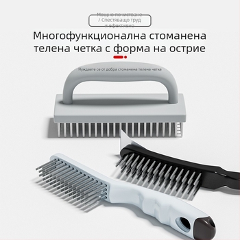 Усилена стоманена телена четка за почистване на кухненски вентилации и газови печки – отстраняване на мазнини и ръжда, устойчива почистваща четка