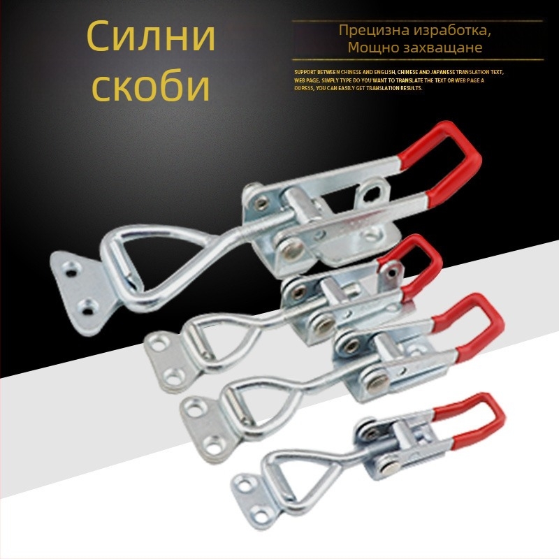 Регулируем клип от неръждаема стомана 304 за врати и кутии