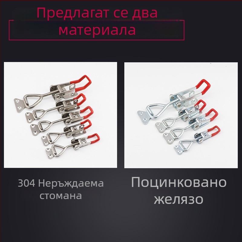 Регулируем клип от неръждаема стомана 304 за врати и кутии