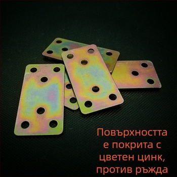 30×60 мм плосък ъглов скоба за мебели, фиксирана метална плоча и опора в прав ъгъл