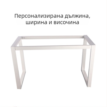 Персонализирани метални крака за бюра и маси – железен рамков монтаж за офис, бар и конферентни маси