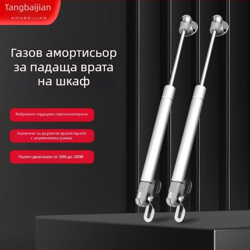 Газов поддържащ прът за повдигаща врата на шкаф