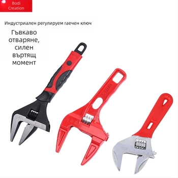 Dichuang регулируем гаечен ключ с голям отвор, сантехнически ключ за тръби, къса дръжка, компактен многофункционален ключ с прави зъби за клапани и тръби