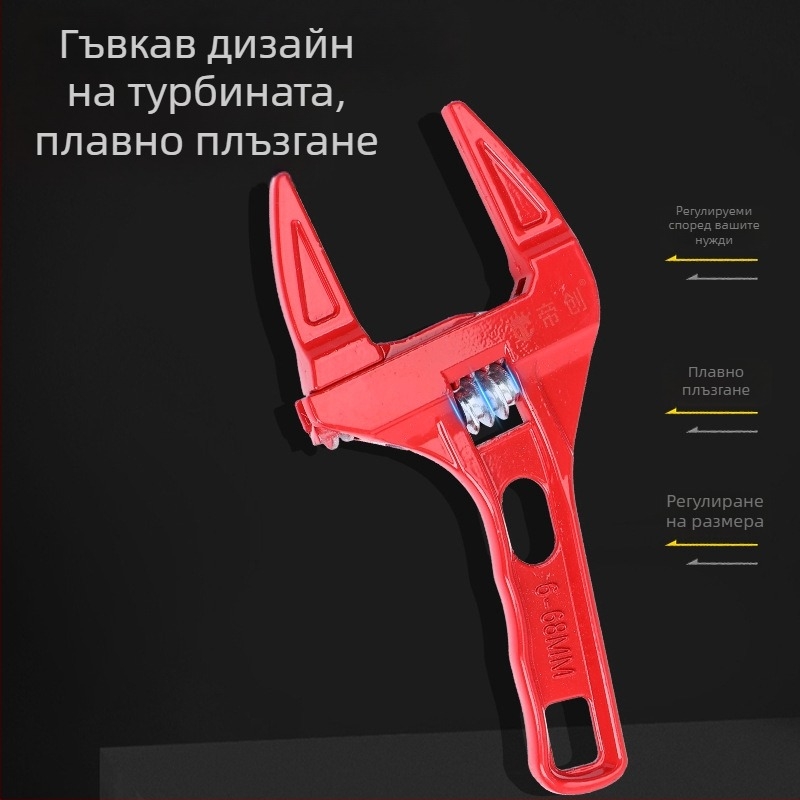 Dichuang регулируем гаечен ключ с голям отвор, сантехнически ключ за тръби, къса дръжка, компактен многофункционален ключ с прави зъби за клапани и тръби