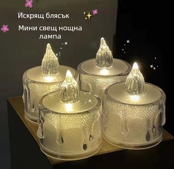LED акрилна електрическа свещ със форма на сълза за коледна декорация и сценично осветление