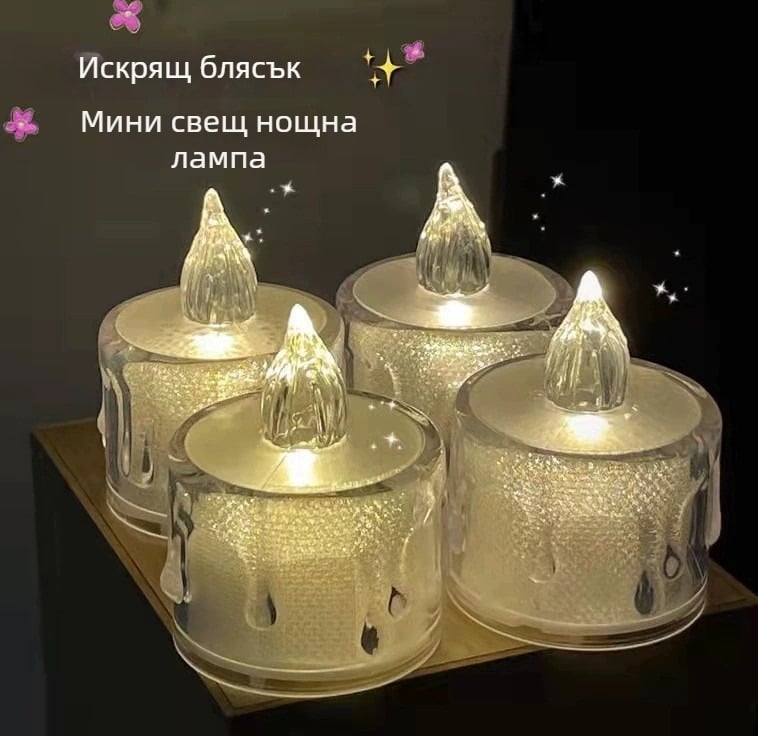 LED акрилна електрическа свещ със форма на сълза за коледна декорация и сценично осветление