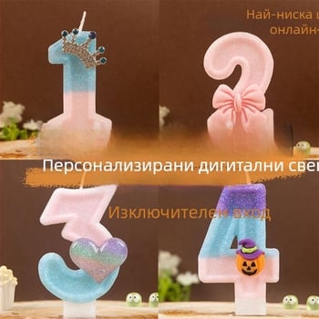 Персонализирана свещ за рожден ден с цифри 0–9 и дизайн с пламък