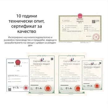 Персонализирана свещ за рожден ден с цифри 0–9 и дизайн с пламък