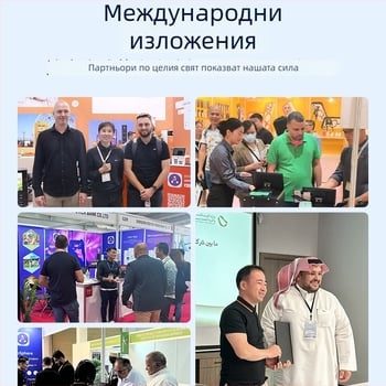 Персонализирана свещ за рожден ден с цифри 0–9 и дизайн с пламък